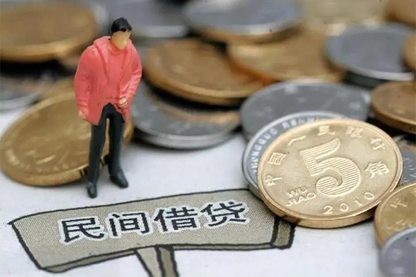 东莞15私人私人借贷
