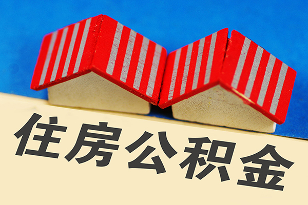 东莞15抵押短借