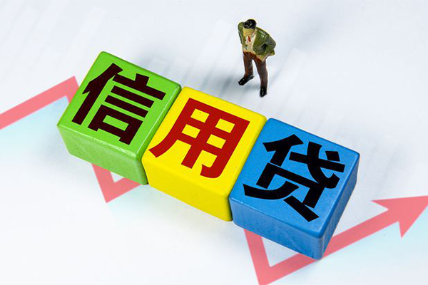 东莞15私借空放当场拿钱