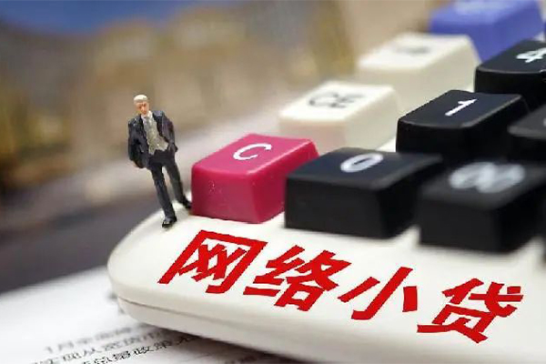东莞15私人私人借贷