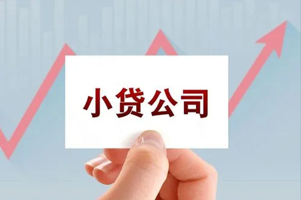 东莞15个人私借