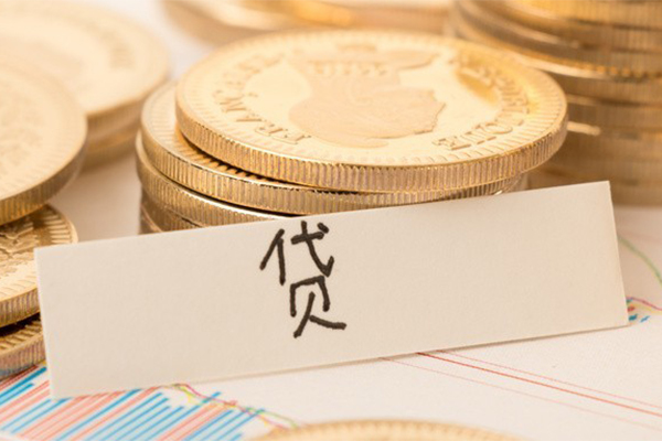 东莞15身份证线下贷款