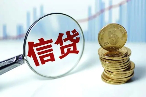 东莞15贷款私借空放