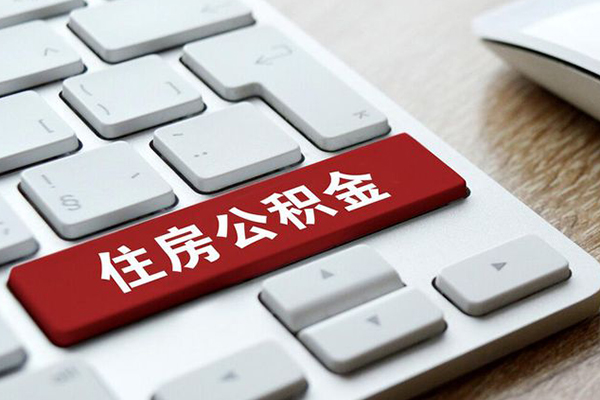 东莞15身份证贷款在线
