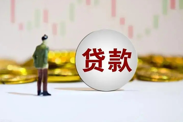 东莞15用身份证借私借