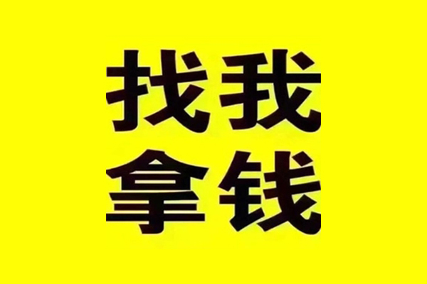 东莞15私人短借