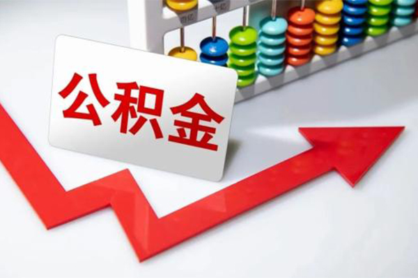 东莞15个人小额贷款